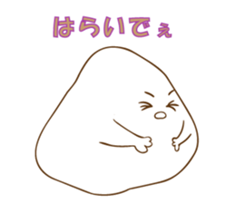 OMOCCHY from Akita sticker #2182877