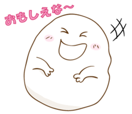 OMOCCHY from Akita sticker #2182878