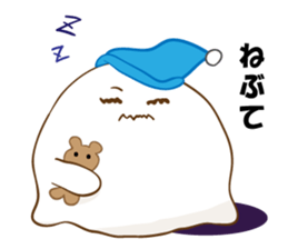 OMOCCHY from Akita sticker #2182879