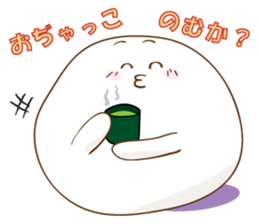 OMOCCHY from Akita sticker #2182881