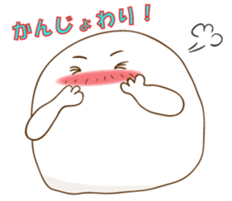 OMOCCHY from Akita sticker #2182882