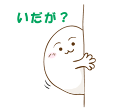 OMOCCHY from Akita sticker #2182885