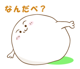 OMOCCHY from Akita sticker #2182887