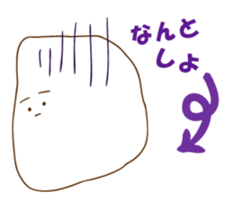 OMOCCHY from Akita sticker #2182889