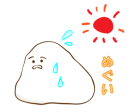 OMOCCHY from Akita sticker #2182891