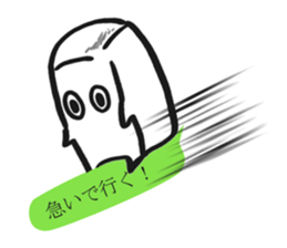 Mr.Rubber sticker #2182904