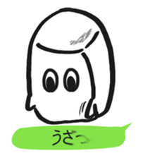 Mr.Rubber sticker #2182908