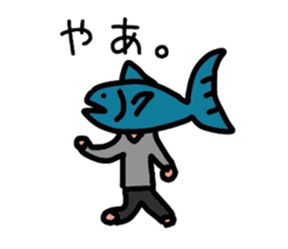 Tuna human sticker #2182976