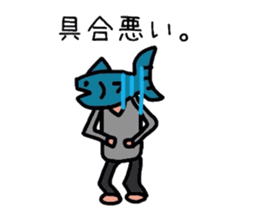 Tuna human sticker #2182980