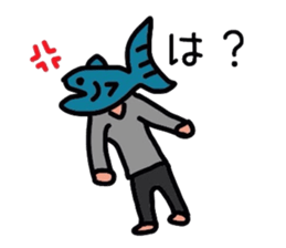 Tuna human sticker #2182995