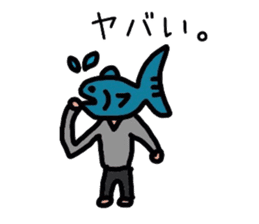 Tuna human sticker #2183005