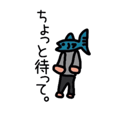 Tuna human sticker #2183015