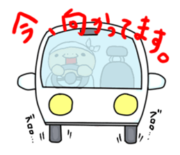 gannbare!mr Construction site sticker #2183020