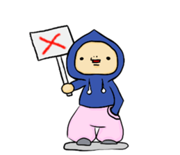 gannbare!mr Construction site sticker #2183027