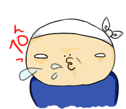 gannbare!mr Construction site sticker #2183035