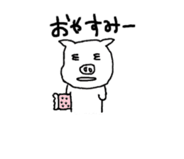 Yurubutakun sticker #2183214