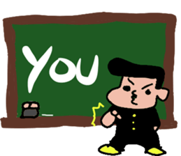 patching message sticker #2183259