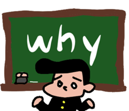 patching message sticker #2183279