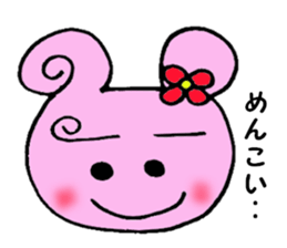 Hokkaido valve Pinkumachan sticker #2183456