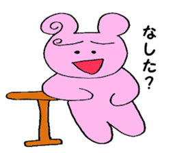 Hokkaido valve Pinkumachan sticker #2183464