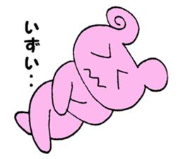 Hokkaido valve Pinkumachan sticker #2183465