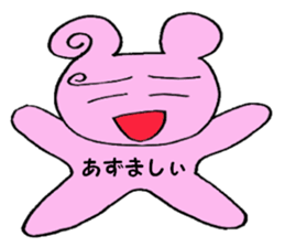 Hokkaido valve Pinkumachan sticker #2183466