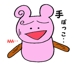 Hokkaido valve Pinkumachan sticker #2183471