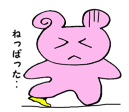 Hokkaido valve Pinkumachan sticker #2183473