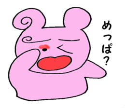 Hokkaido valve Pinkumachan sticker #2183474