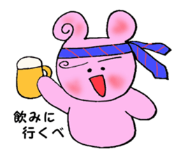 Hokkaido valve Pinkumachan sticker #2183475