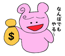 Hokkaido valve Pinkumachan sticker #2183479