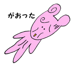 Hokkaido valve Pinkumachan sticker #2183481