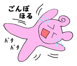 Hokkaido valve Pinkumachan sticker #2183482