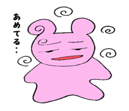 Hokkaido valve Pinkumachan sticker #2183484