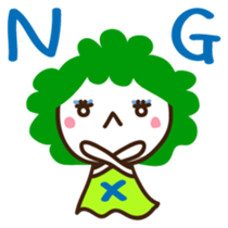 Broccoli miss English version sticker #2183513