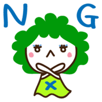 Broccoli miss English version sticker #2183513