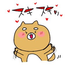 ShibaKen kun sticker #2183669