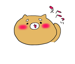 ShibaKen kun sticker #2183695