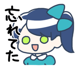 Side tail girl sticker #2183724