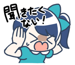 Side tail girl sticker #2183725