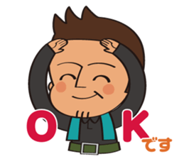 everyday of Craftsman sticker #2183897