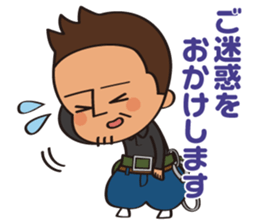 everyday of Craftsman sticker #2183898