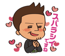everyday of Craftsman sticker #2183902