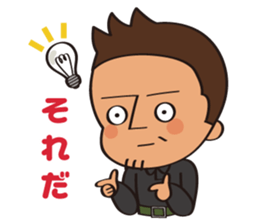 everyday of Craftsman sticker #2183906