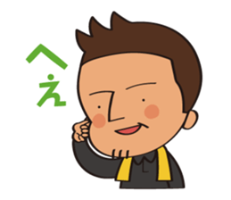 everyday of Craftsman sticker #2183907