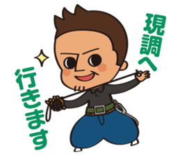 everyday of Craftsman sticker #2183913