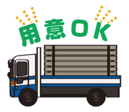everyday of Craftsman sticker #2183914
