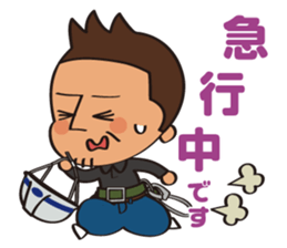 everyday of Craftsman sticker #2183915