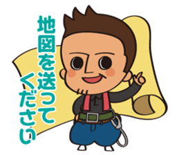 everyday of Craftsman sticker #2183919