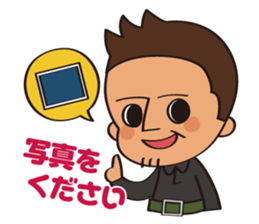 everyday of Craftsman sticker #2183920
